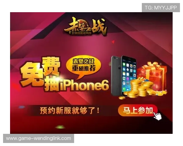 问鼎旗舰网站官网：官方活动报名流程与奖励机制详细介绍